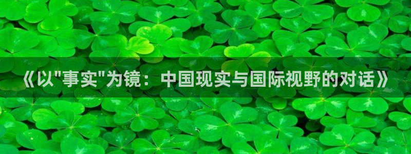 久久人人爽人人爽人人片a√