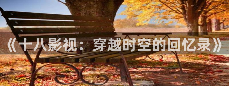 人人字幕网
