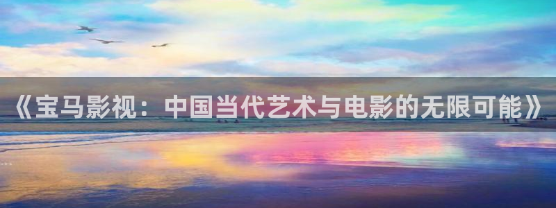 人人电影资源