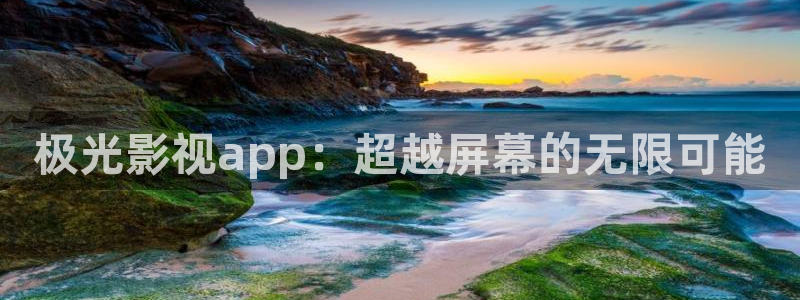 人人影院免费在线观看的电影