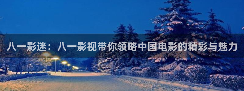 人人电影电视剧
