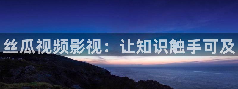超碰凹凸人人人澡